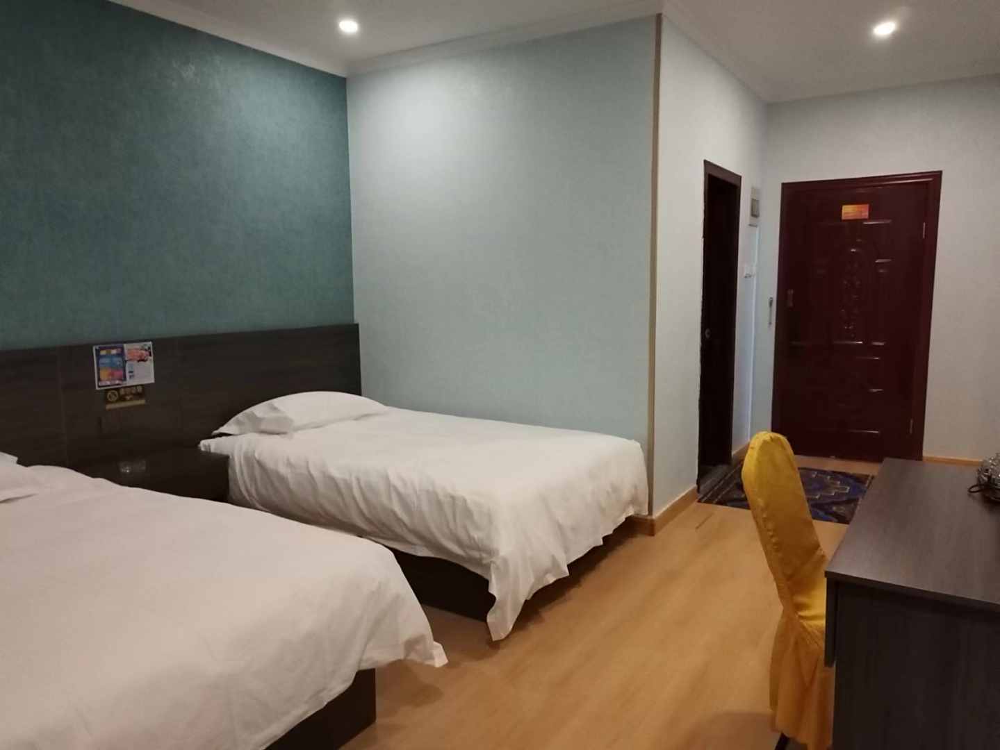 汉江酒店