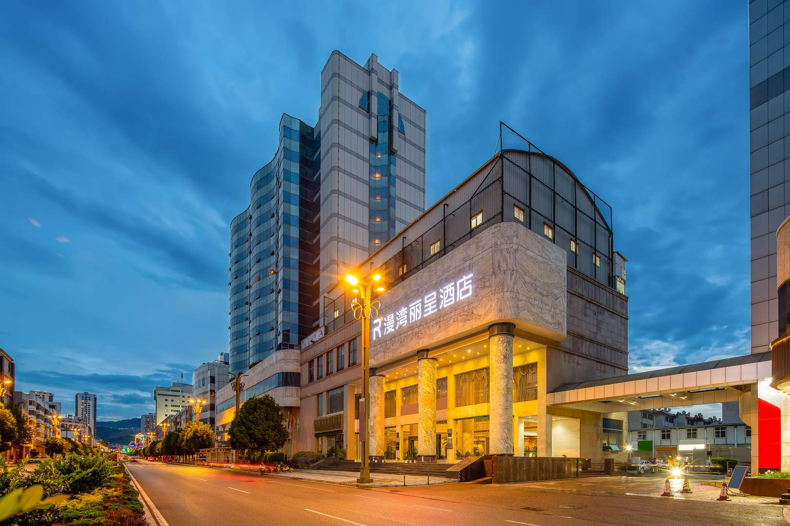 漫灣大酒店