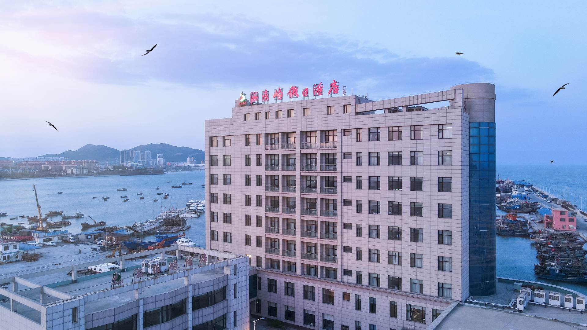 兴城海浪屿假日酒店