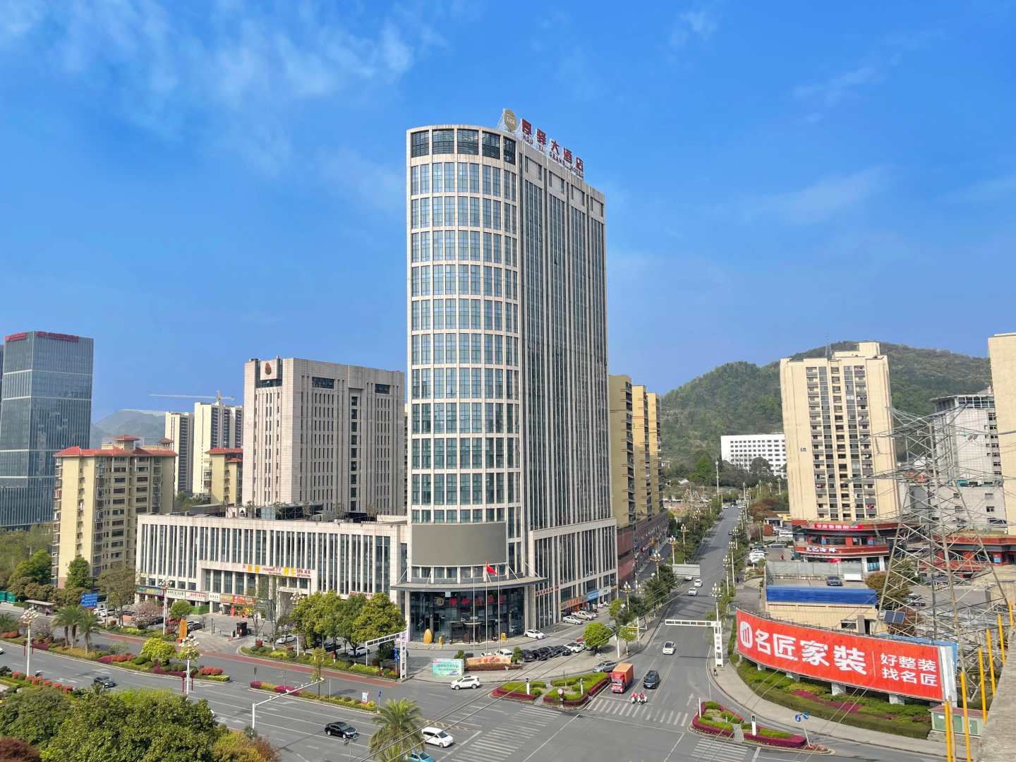 厚驿大酒店
