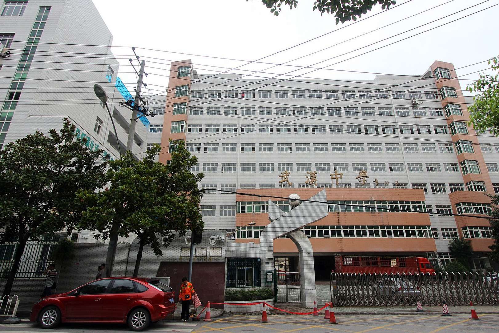 武汉要中旅馆(武汉中学店)