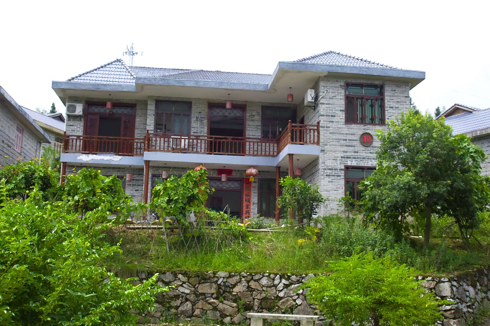 井冈山山地人家农家山庄