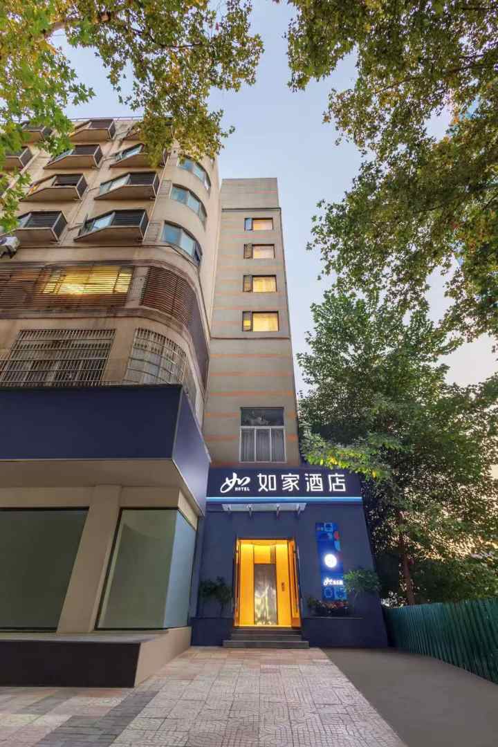 莫泰酒店(汉中路店)