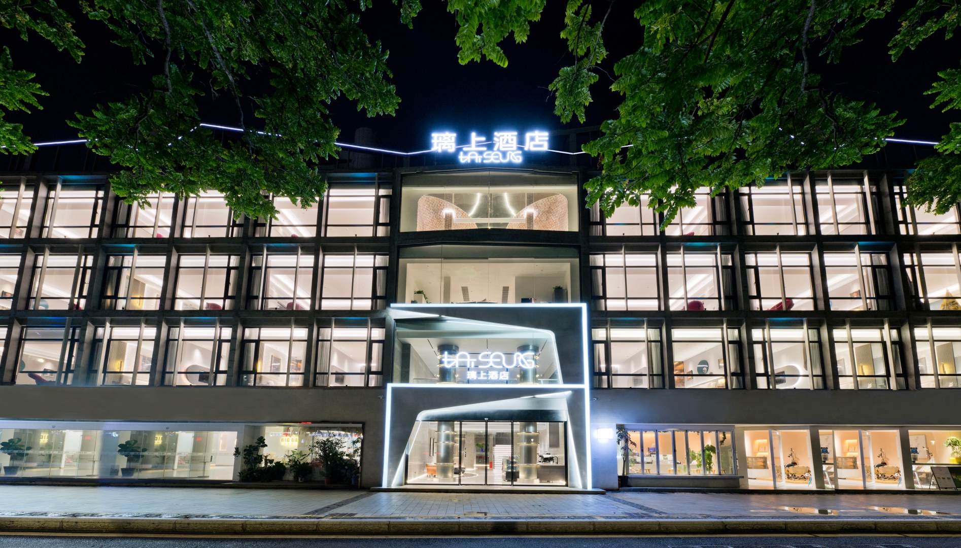 珠海璃上酒店(情侣路海滨泳场店)