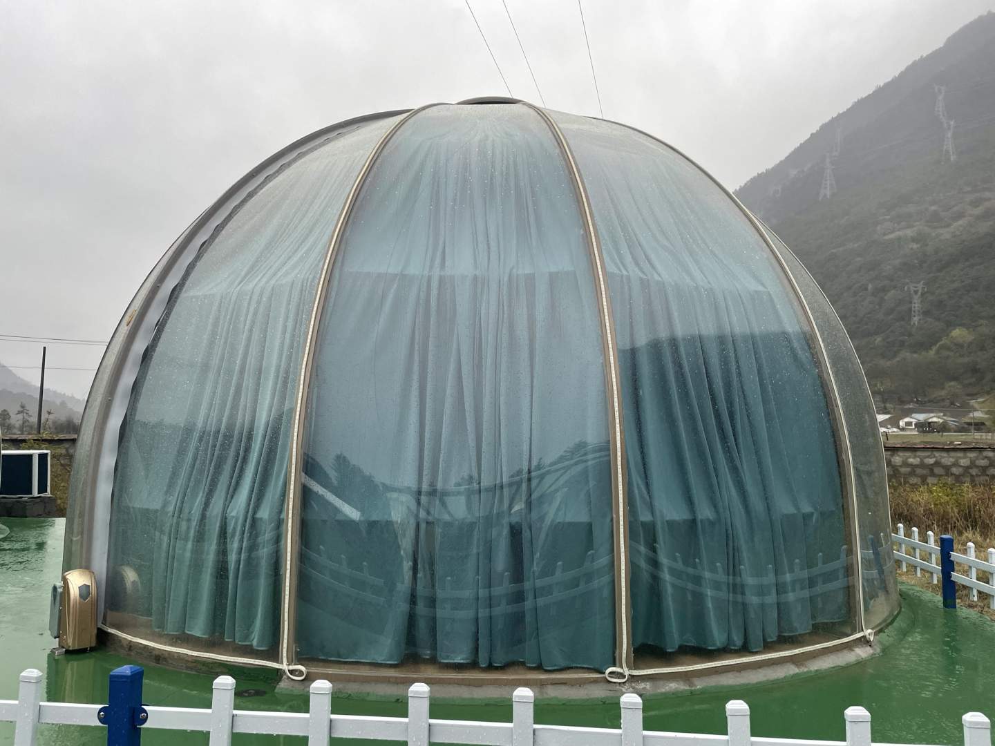 波密云漫星空民宿