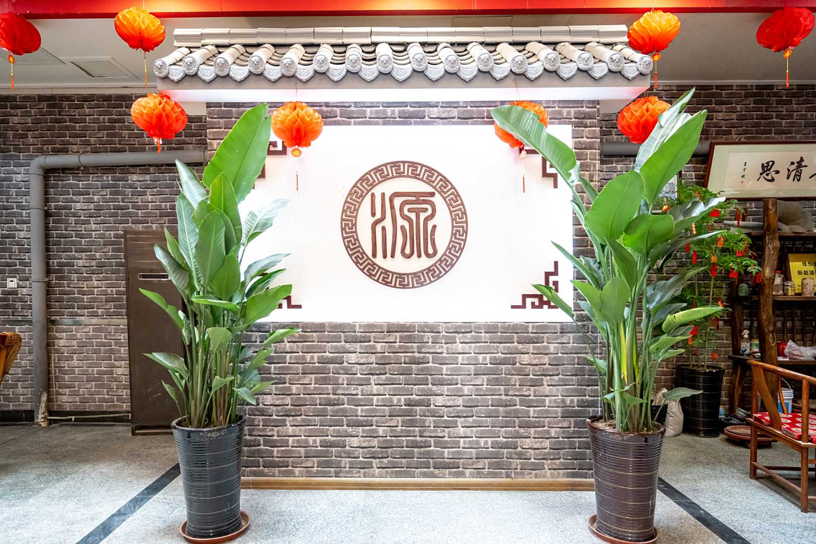 人源客栈(青岛火车站栈桥店)