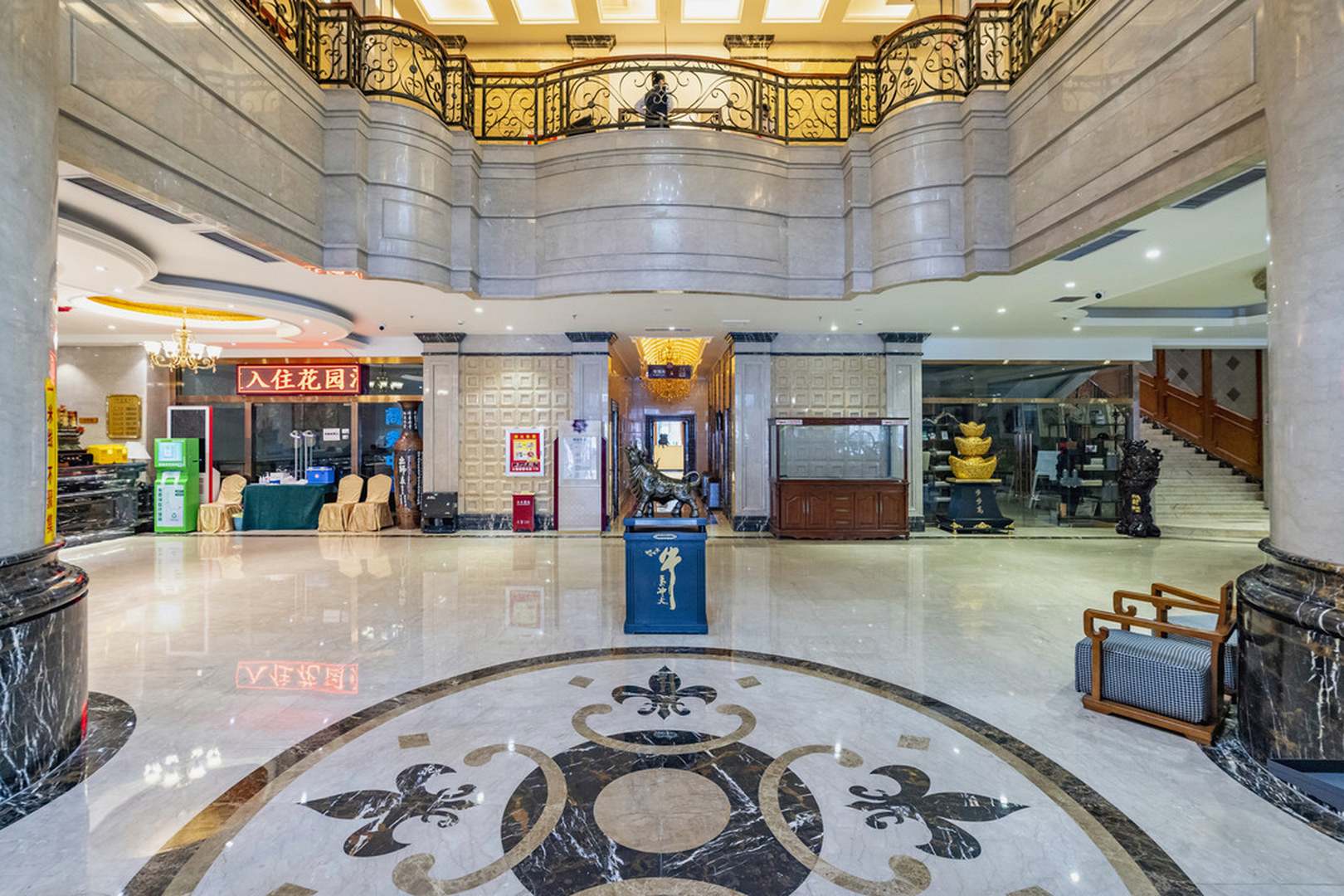 乌鲁木旗兰桂花园酒店(黄河路中医院和田二街店)