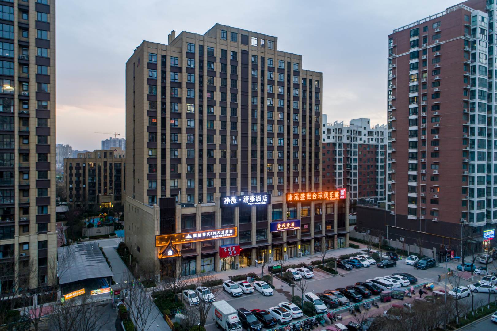 净漫·清雅酒店(商丘万达店)