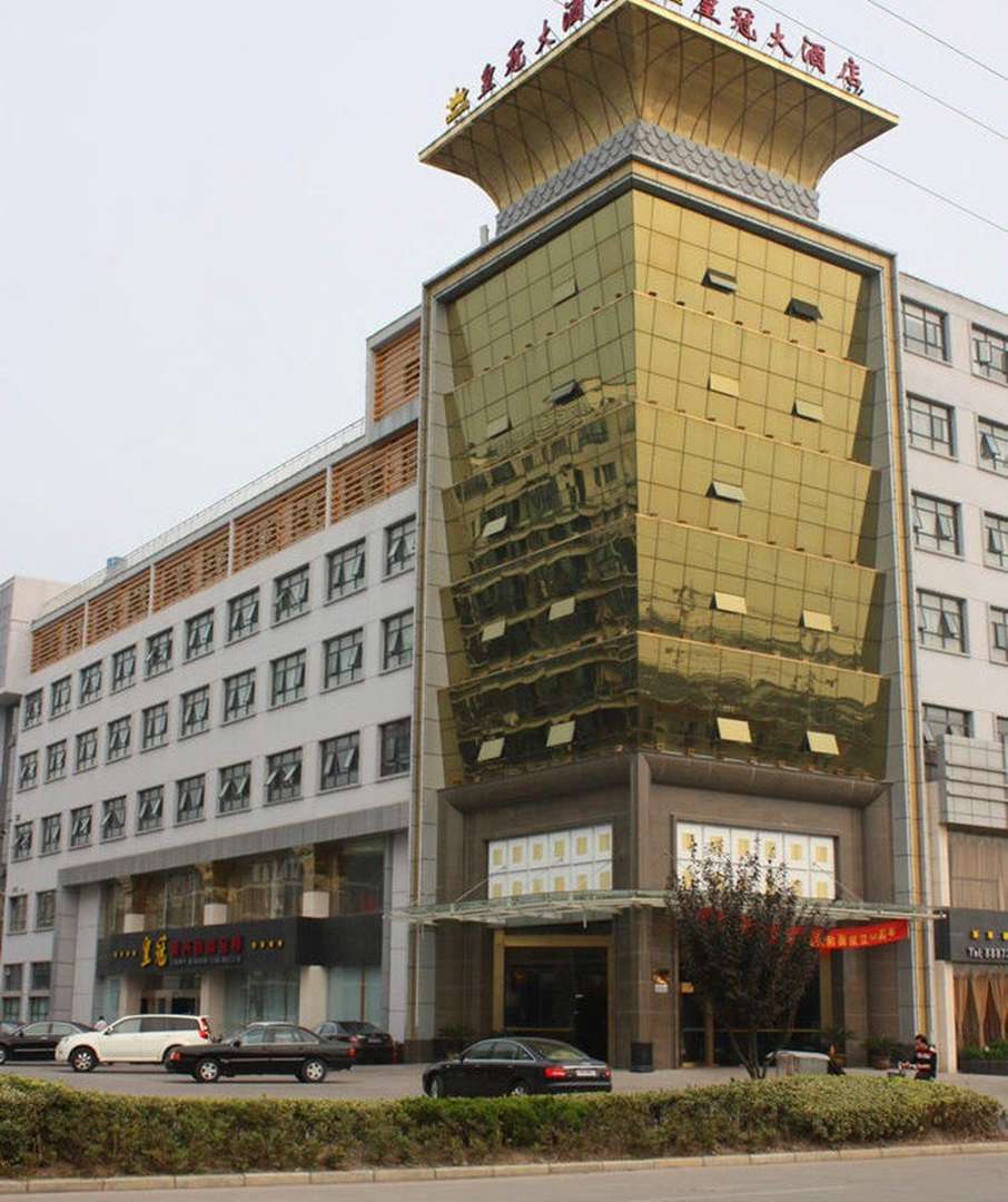 皇冠大酒店(白田中路店)