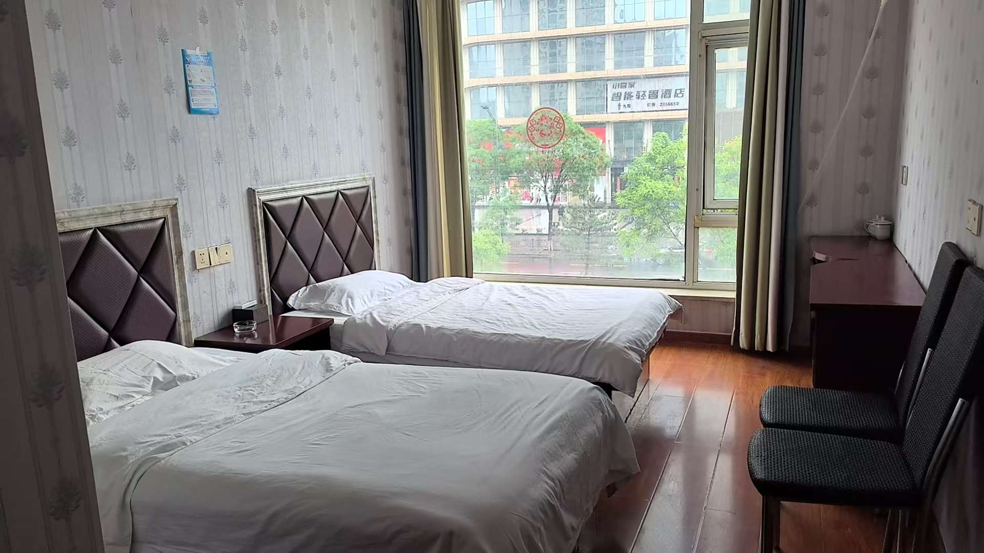 迎宾浴都洗浴(国际丽都店)