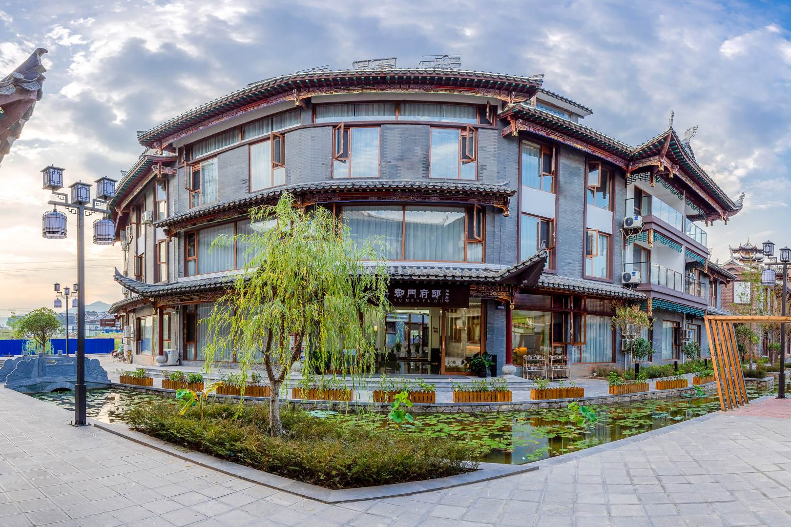 荔波御门府邸精品民宿
