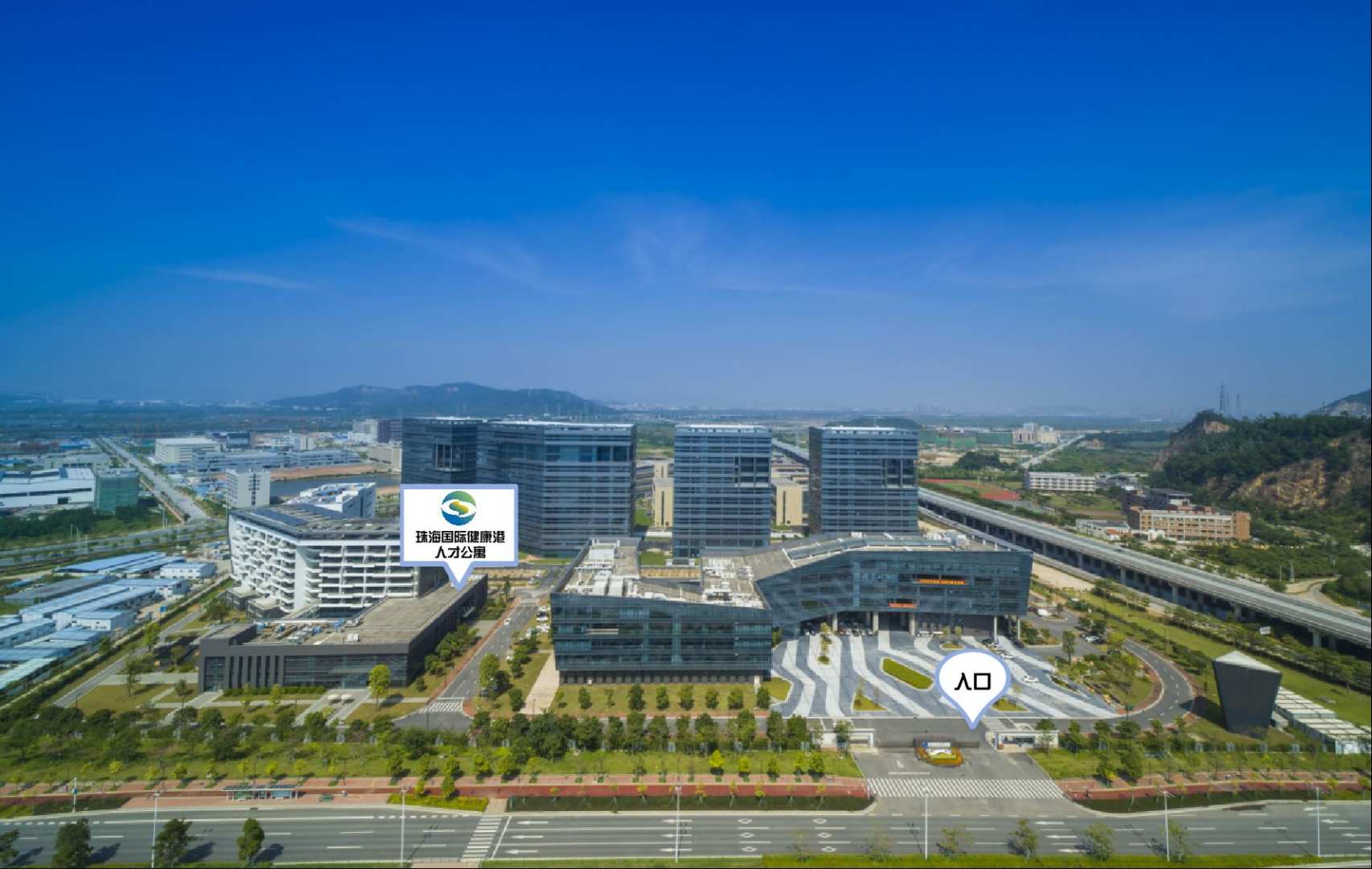 珠海国际健康港悦航公寓(金湾机场店)