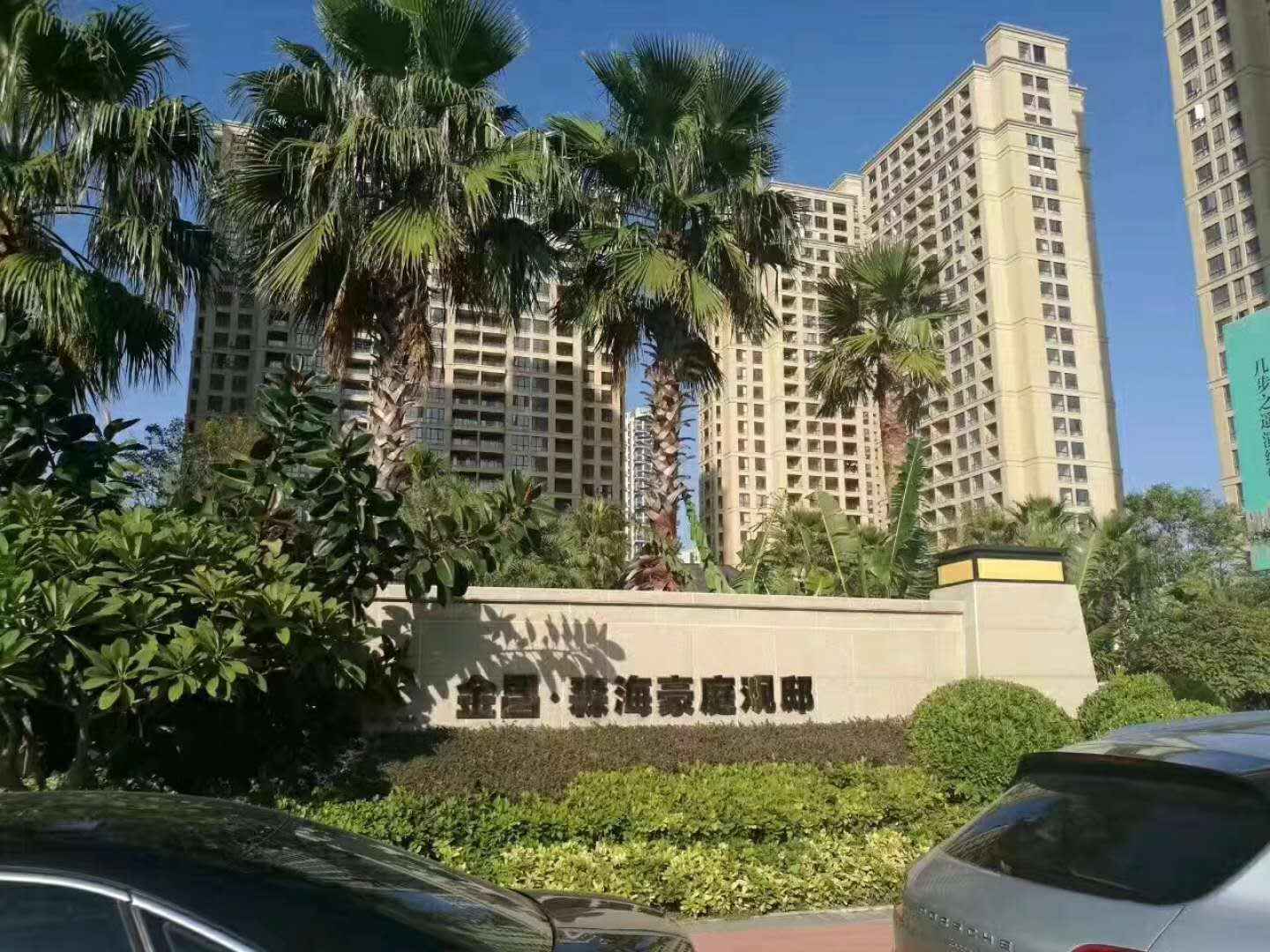 四月天民宿(北海银滩一号店)