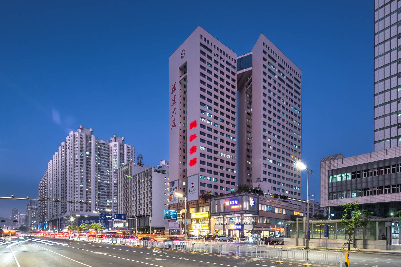 闽江宾馆(会展中心岗厦地铁站店)