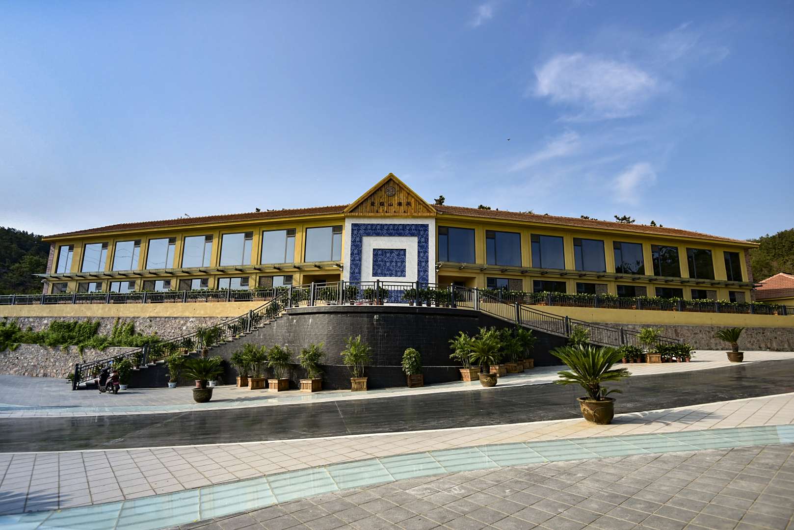 爱在山海间酒店(长岛风景区店)