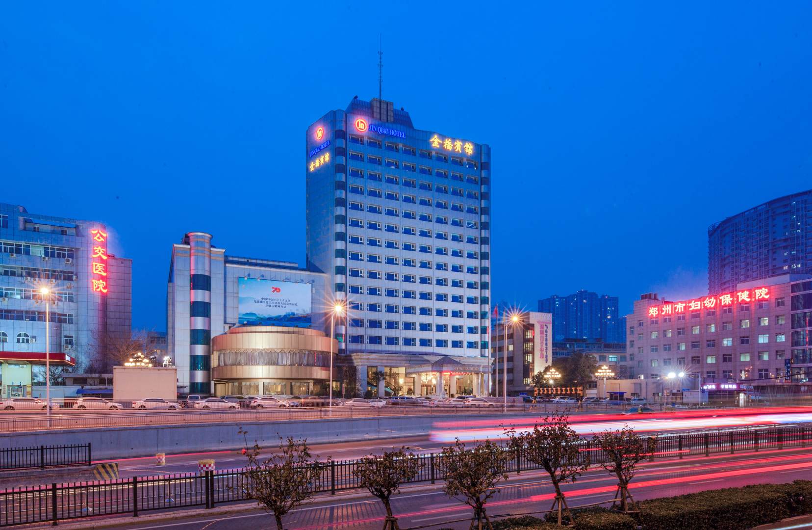 金桥宾馆(金水路店)