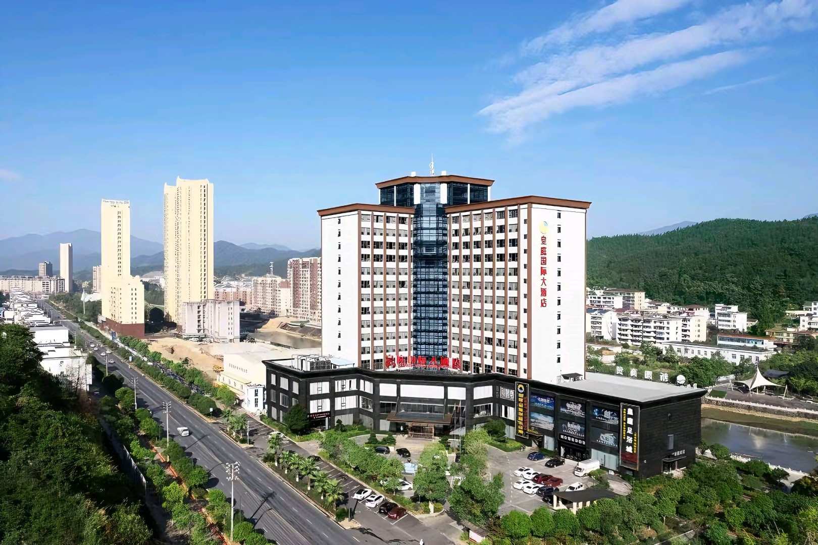 江西皇庭国际大酒店