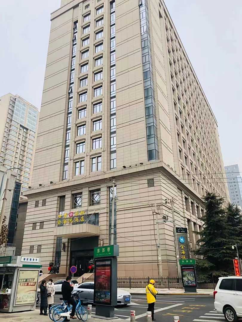 甘肃农担金海悦酒店