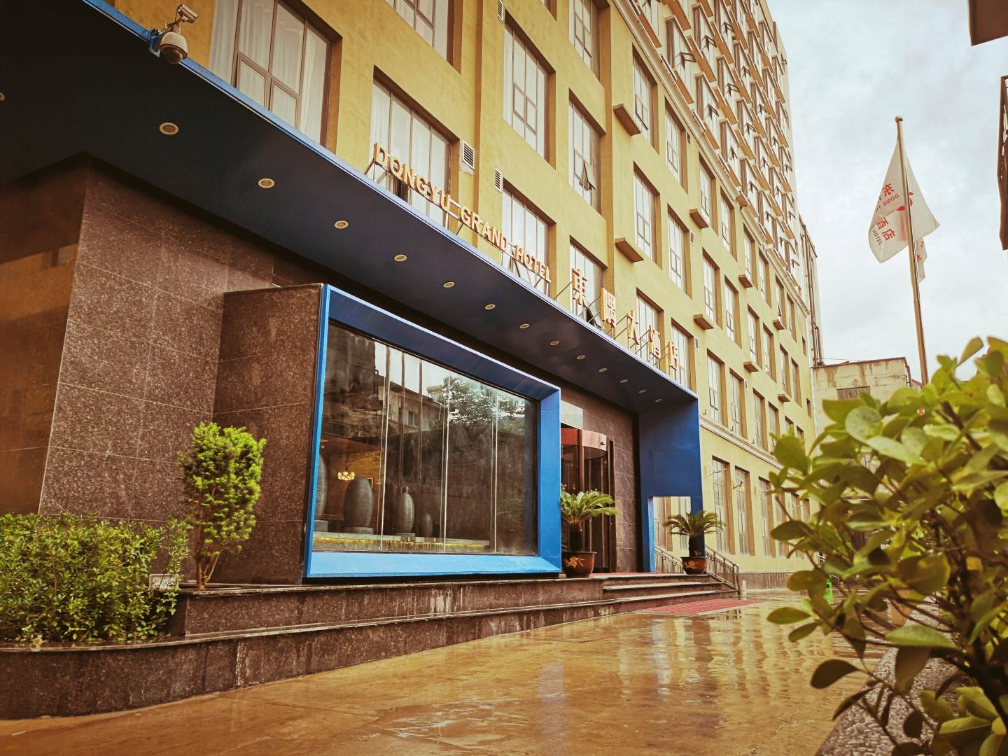 成县东隅大酒店(原金水天成大酒店)