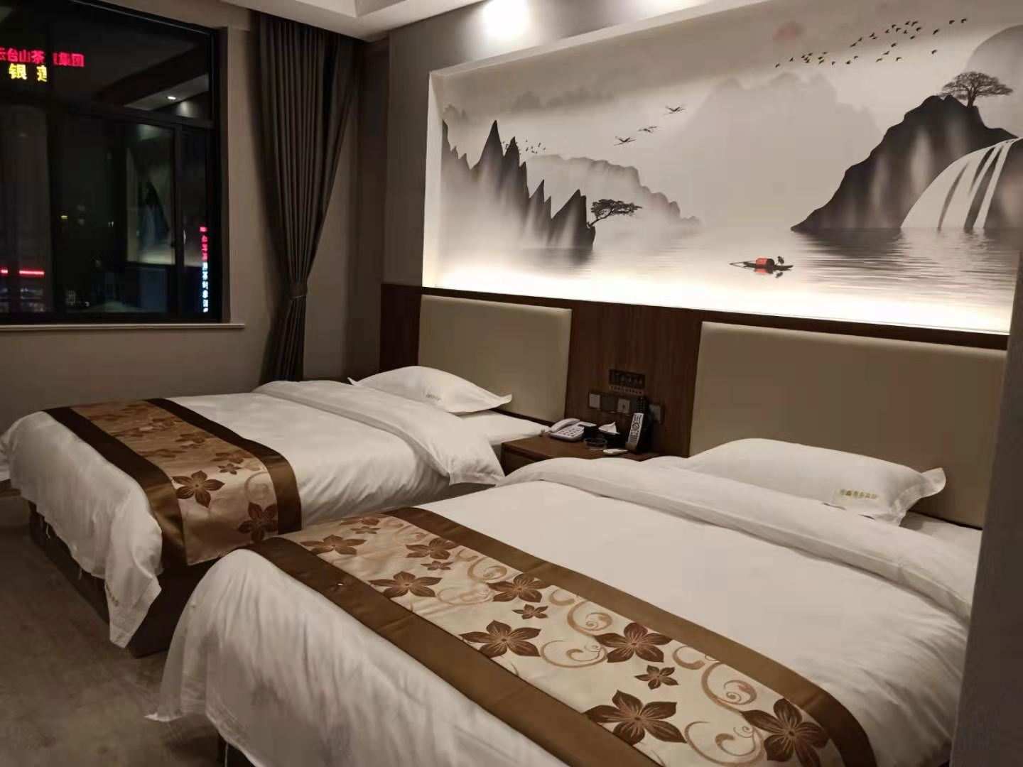 吉鑫商务宾馆