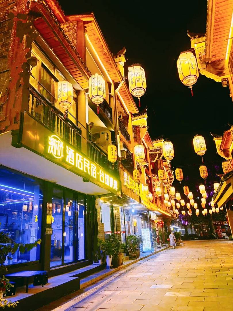 漫时光·酒店民宿餐饮清吧