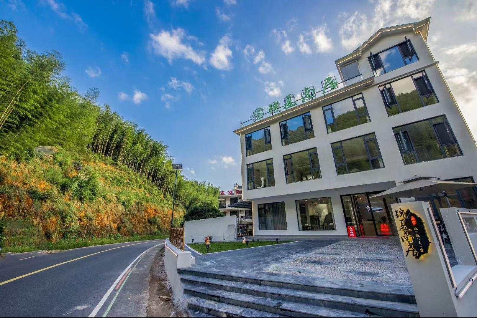 锦夏南居民宿(泾县皖南川藏线月亮湾风景区店)