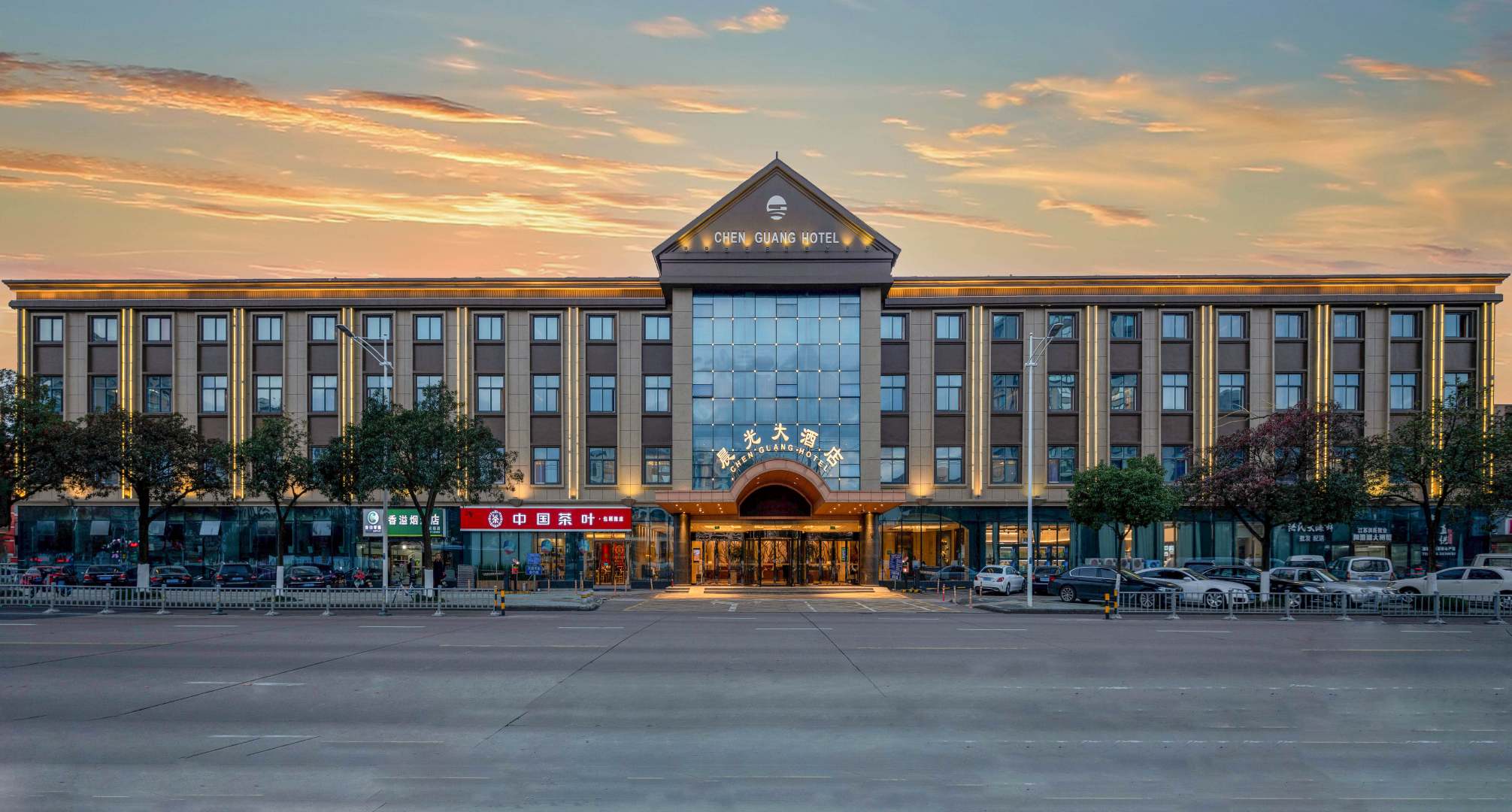 宁波晨光大酒店