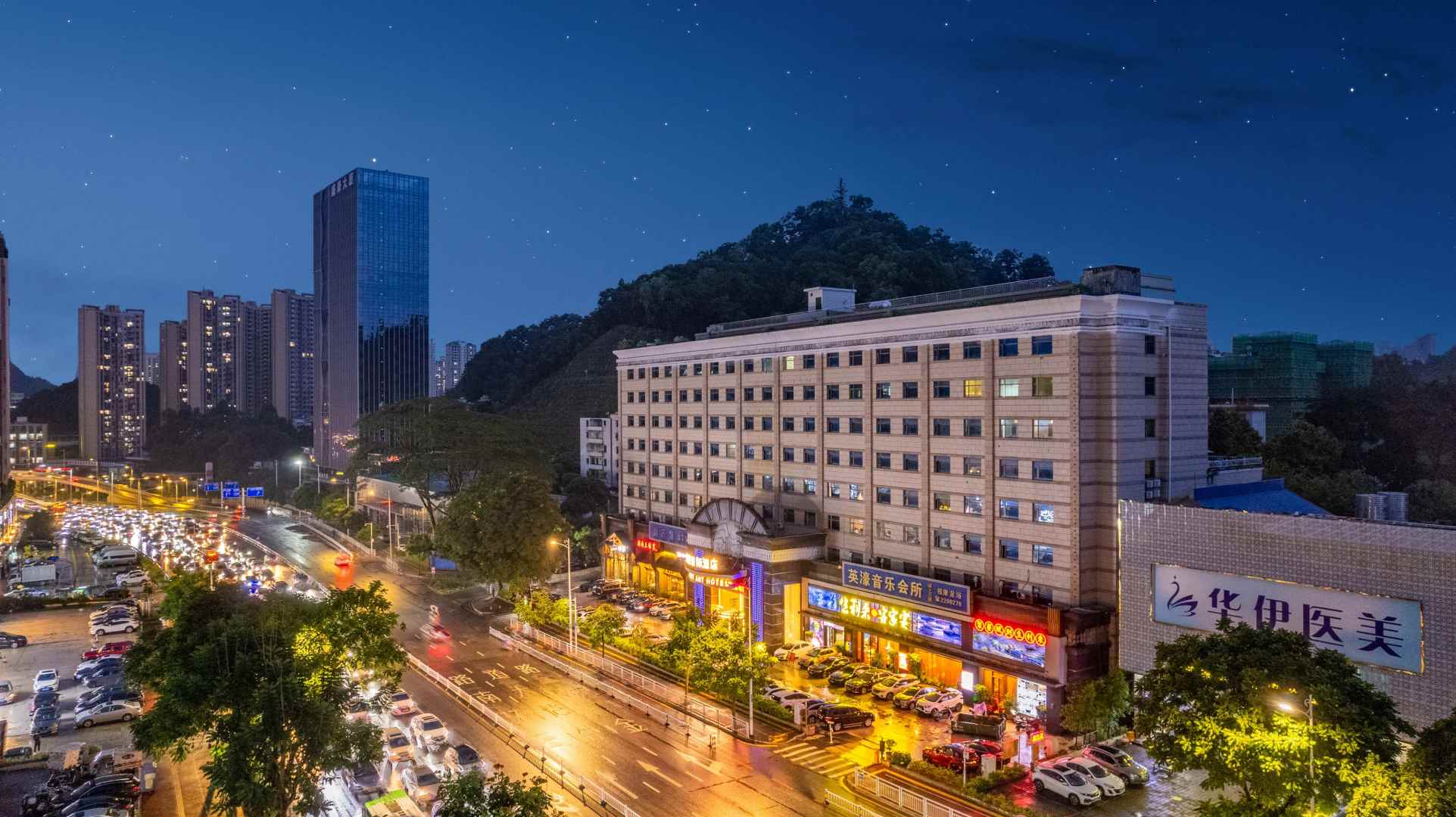 金殿大酒店(惠州西湖汽车总站店)