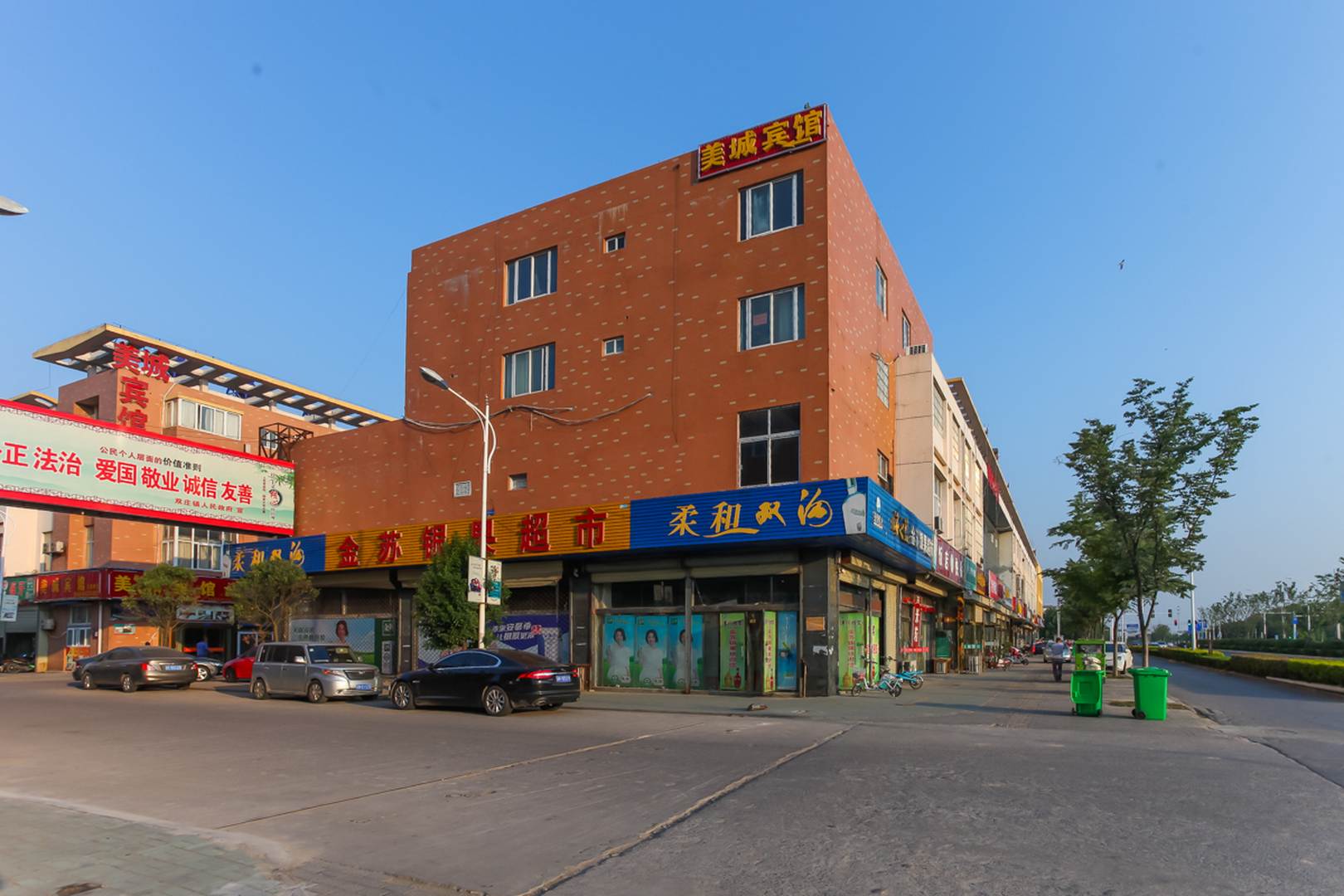 明亮宾馆