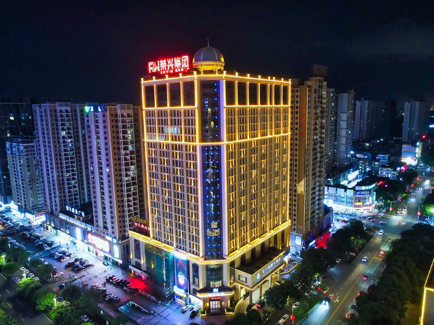 防城港荣兴格朗大酒店
