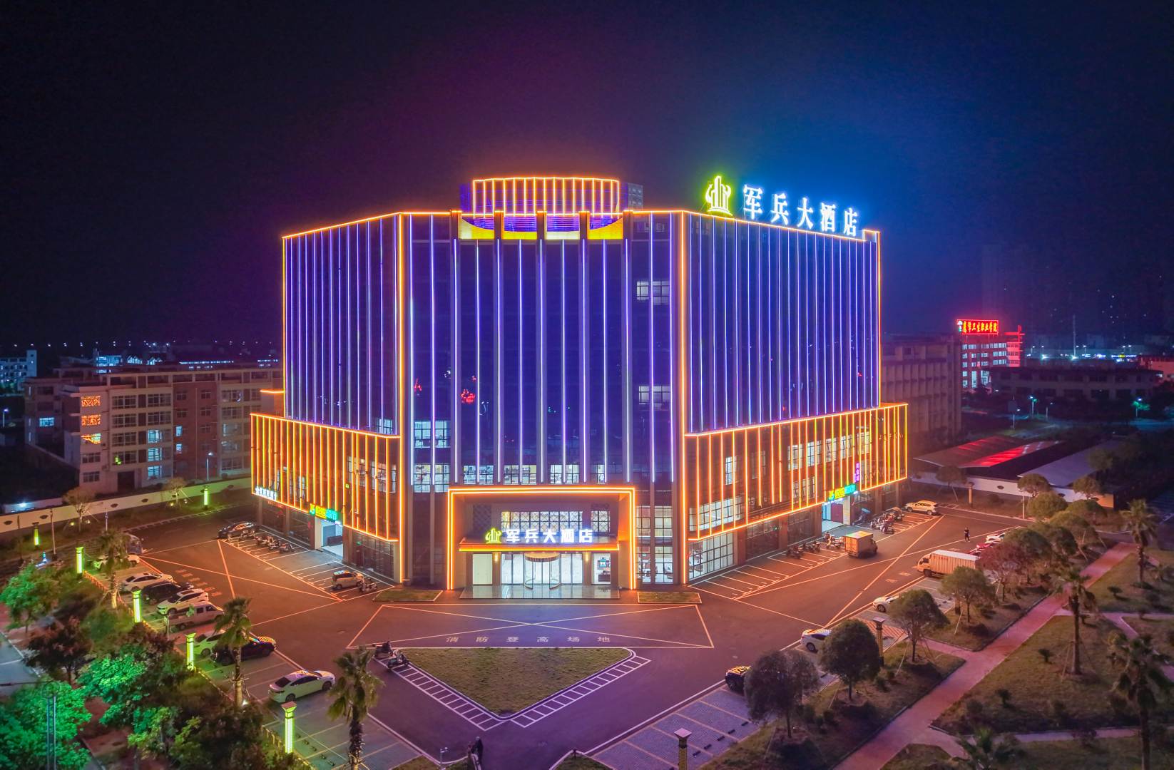 军兵大酒店