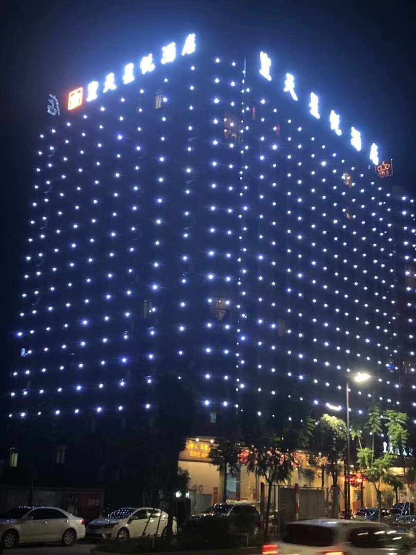 新丰皇天新悦酒店