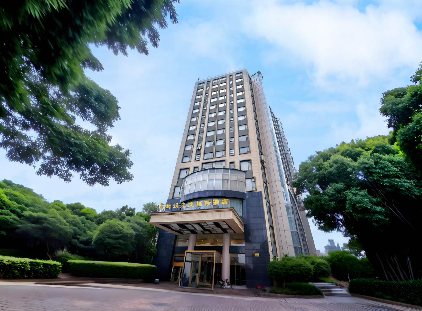 武汉九龙国际酒店(武昌火车站店)