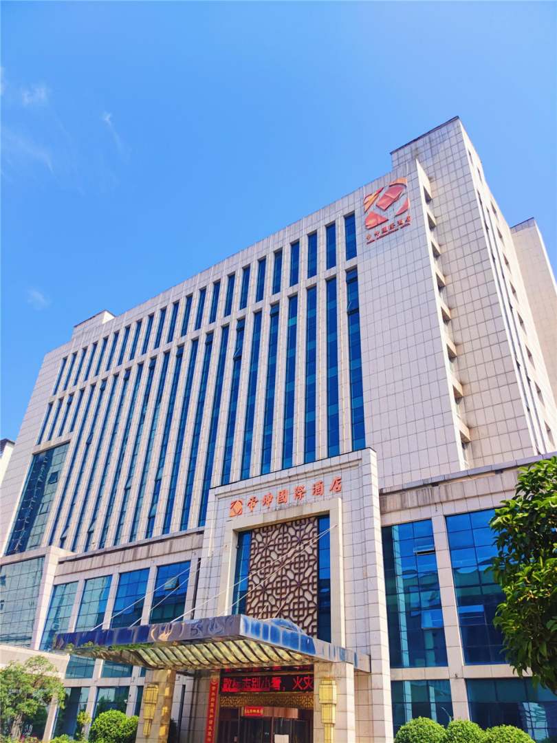 信阳帝坤国际酒店