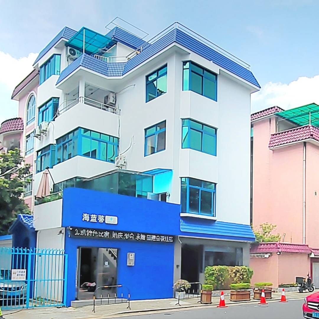 佛山海蓝蒂民宿(清晖园店)