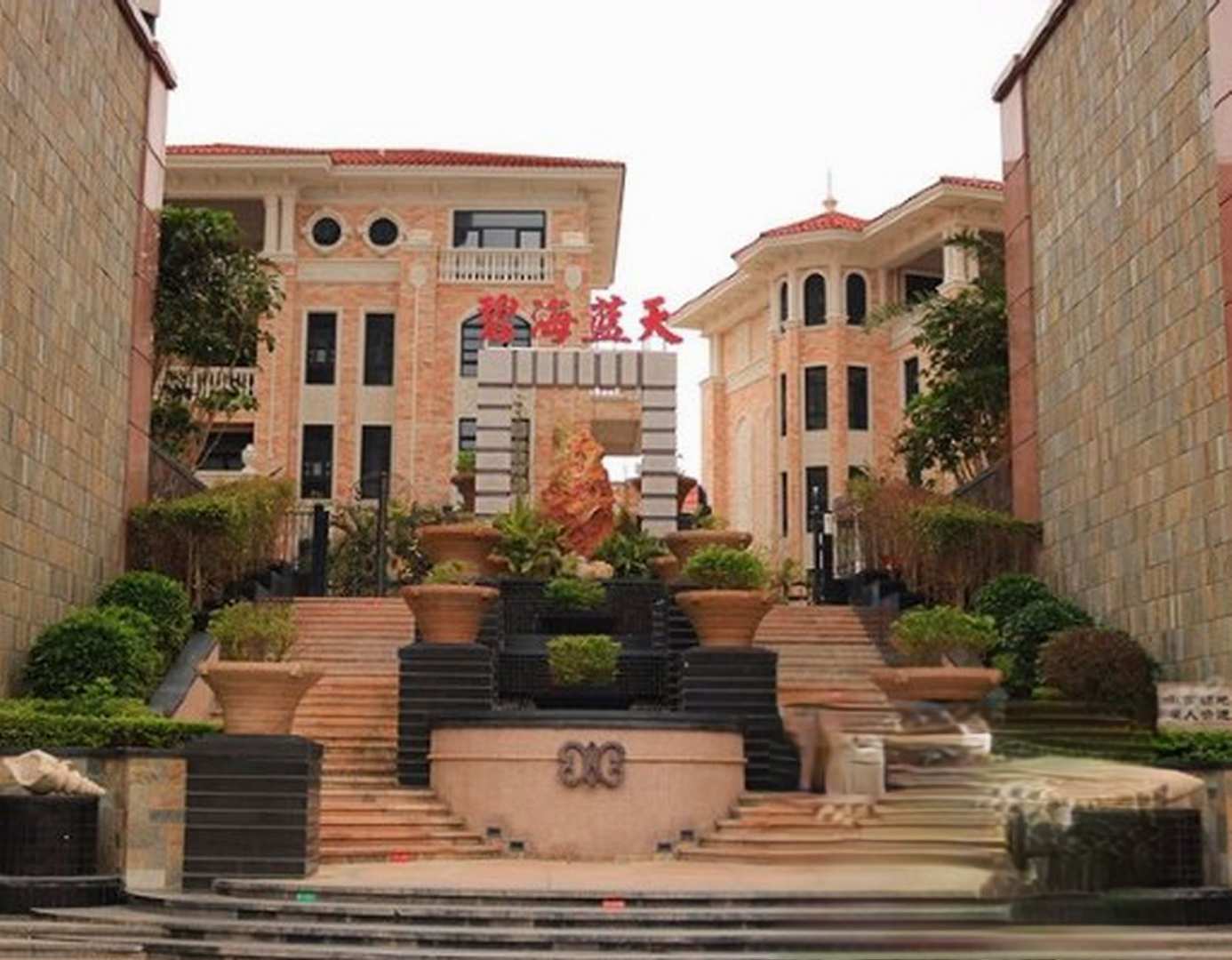 青澳湾碧海蓝天客栈(S336分店)