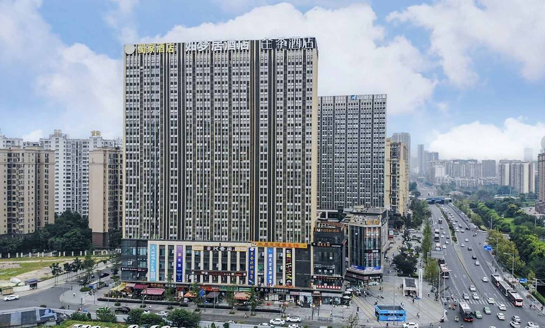 艾u酒店(成都昭觉寺南路地铁站动物园店)