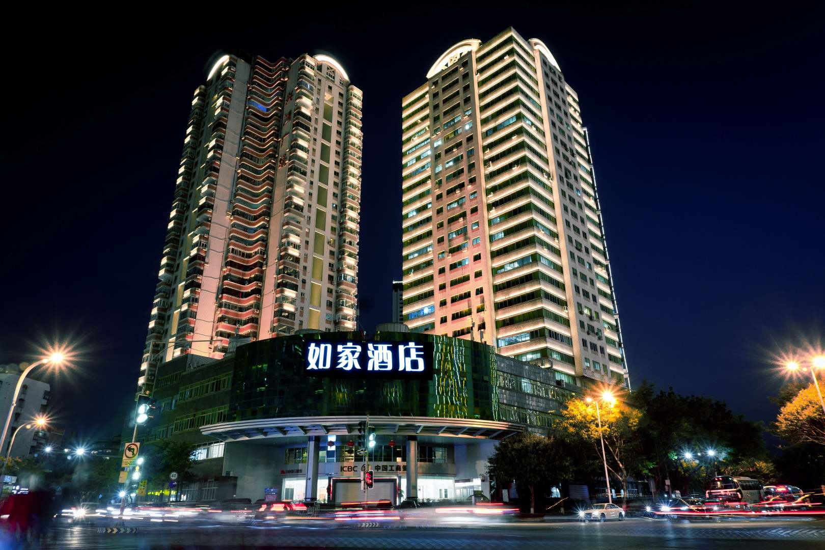 如家酒店·neo(厦门中山路步行街八市店)