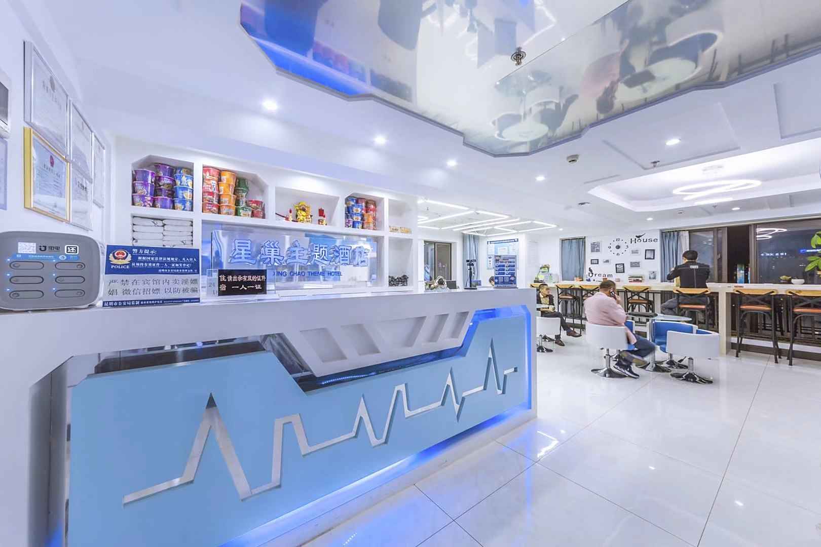 星巢太空舱酒店
