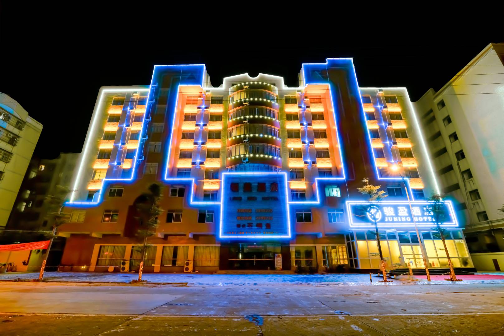 开平三埠骏盈酒店