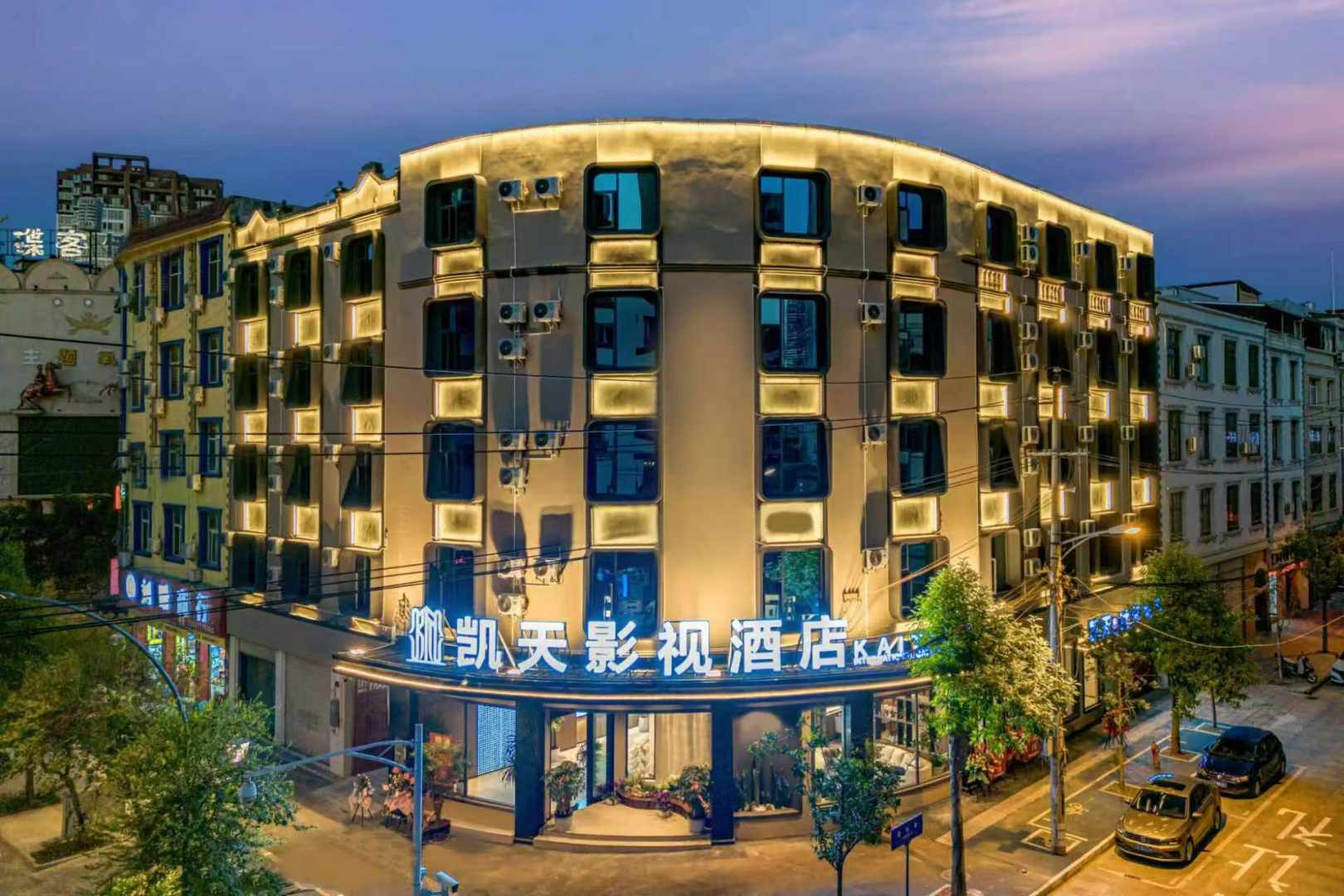 凯天影市酒店