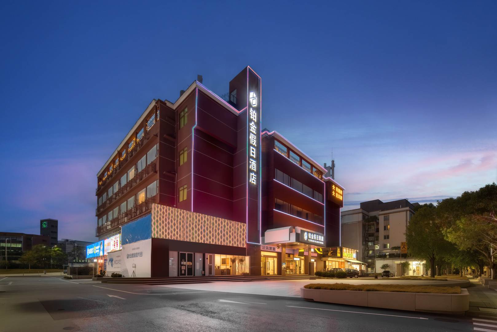 珠海铂金假日酒店