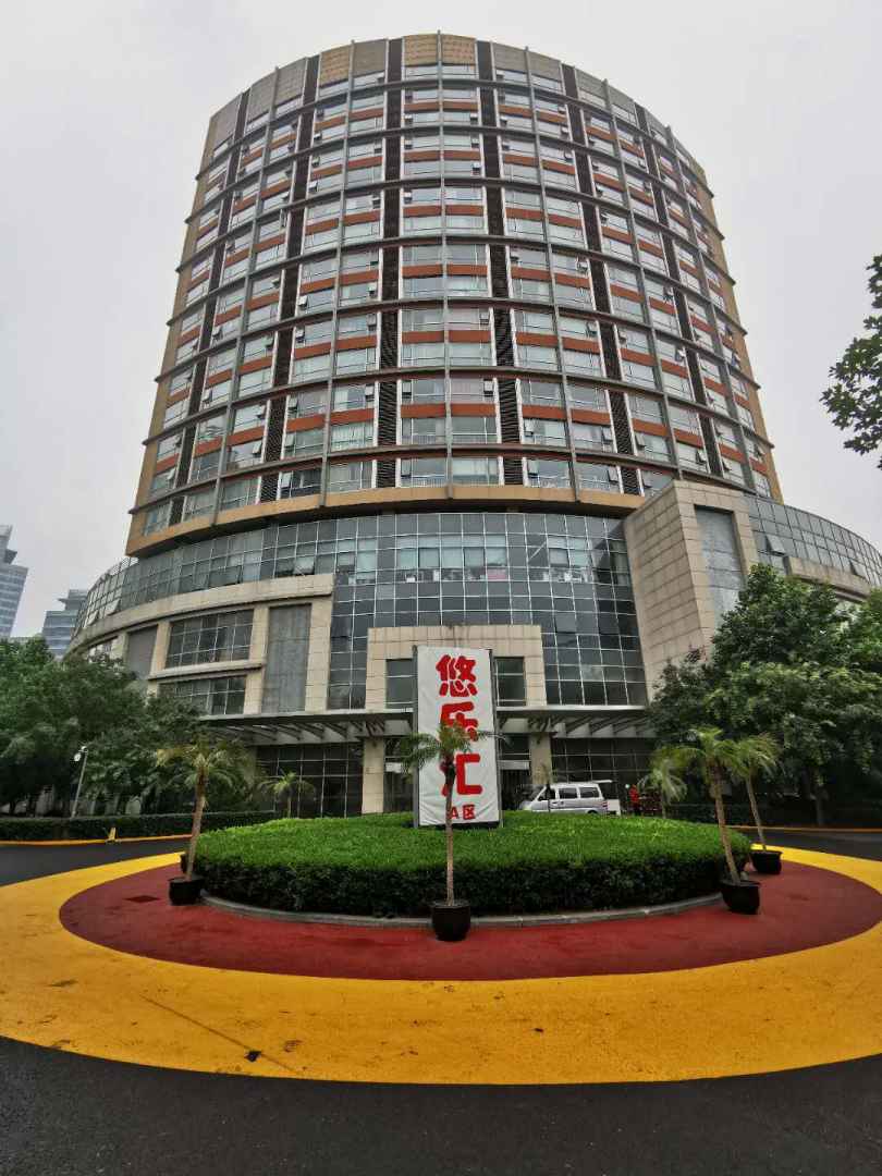 北京琳源酒店(望京SOHO店)