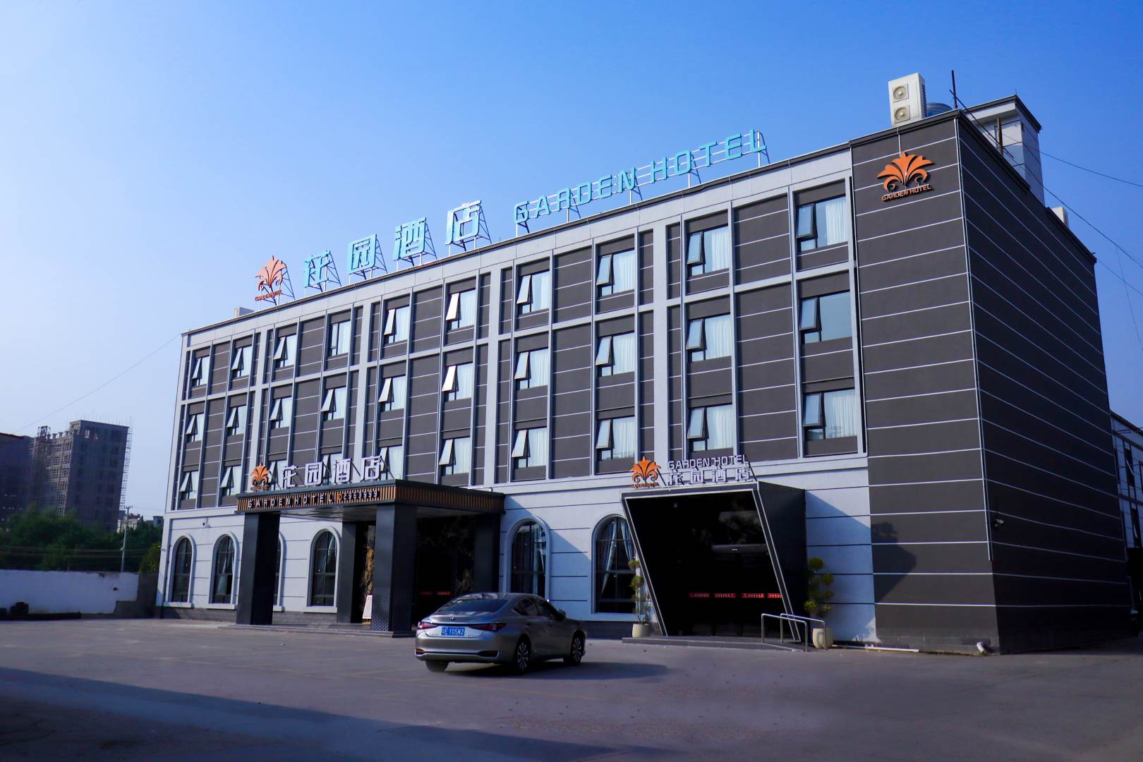 花园酒店