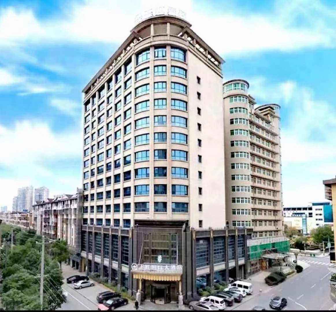 玉虹國際大酒店