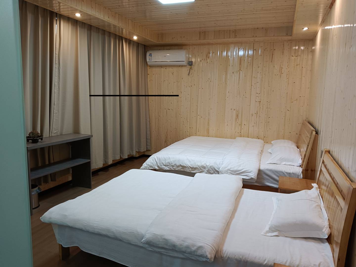 同富客栈