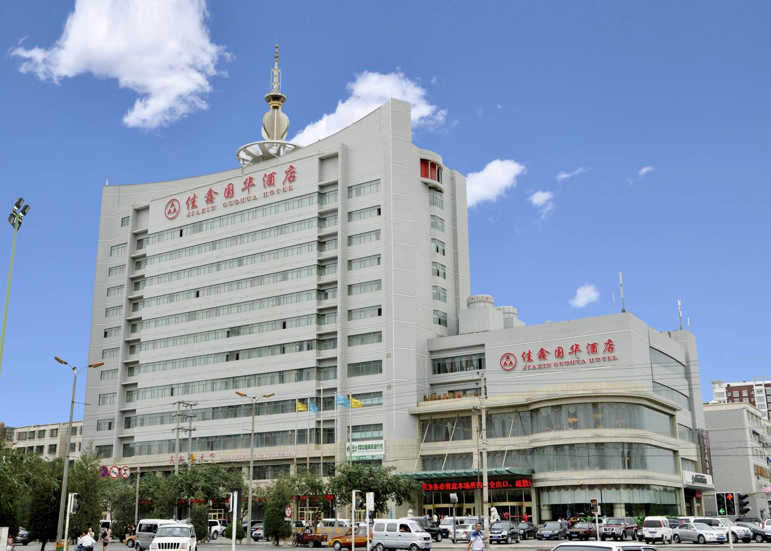 佳鑫国华酒店