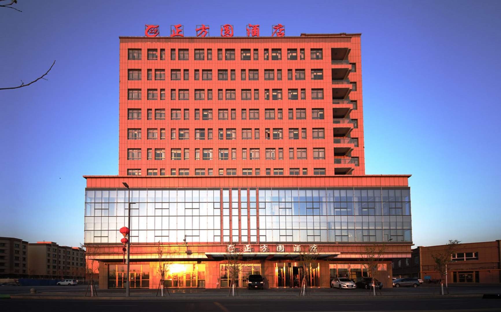 正方圆酒店