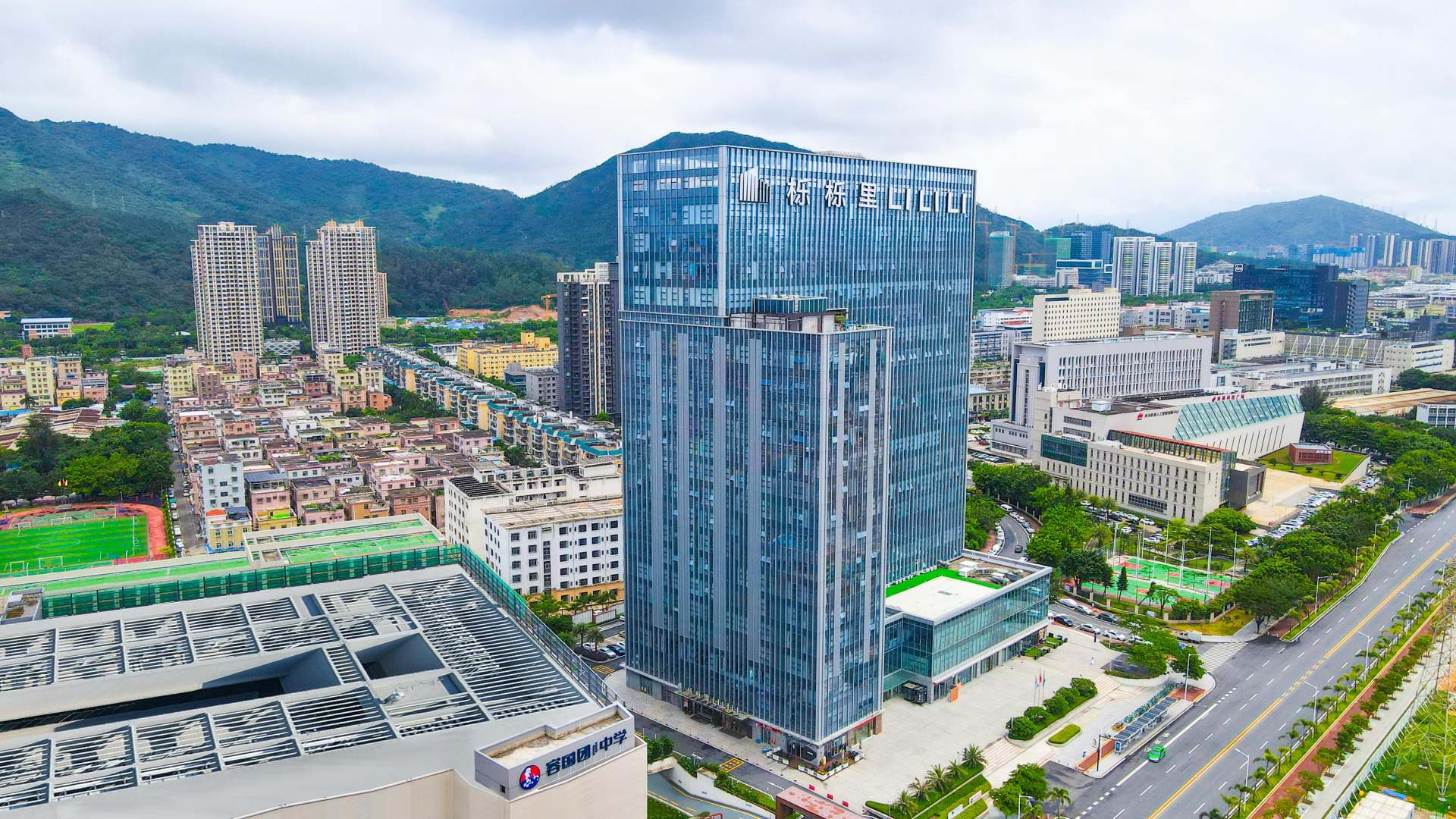 珠海栎栎里酒店式公寓(华发商都再生时代店)