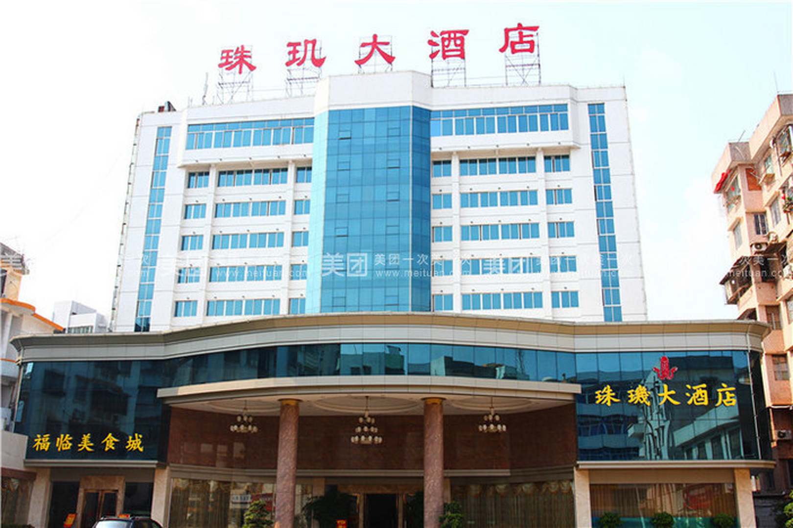 南雄珠玑大洒店